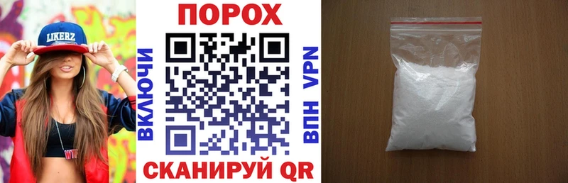Amphetamine Розовый Купить закладки Асино