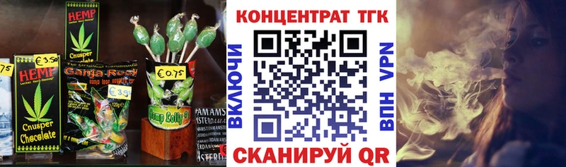 Canna-Cookies марихуана  Купить где  Асино 
