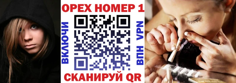 Купить где  Асино  КОКАИН Боливия 