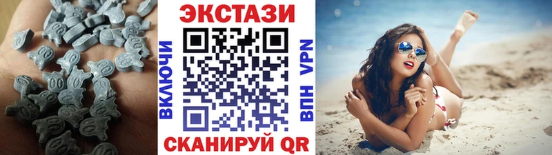 Купить где  Асино  Экстази TESLA 