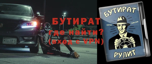 ГАЛЛЮЦИНОГЕННЫЕ ГРИБЫ Костерёво
