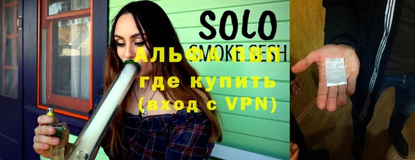 амф Кукмор
