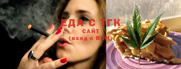 амф Кукмор