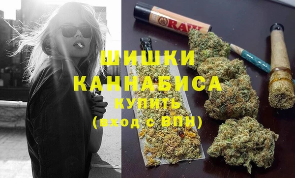прущий лед Куйбышев