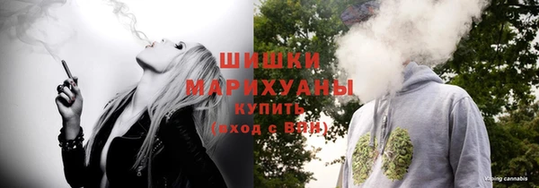 прущий лед Куйбышев