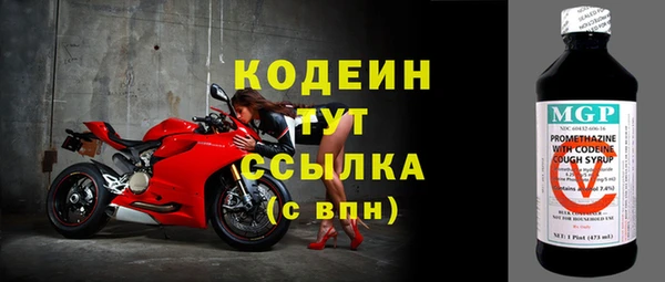 прущий лед Куйбышев