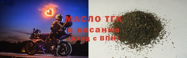 амф Кукмор