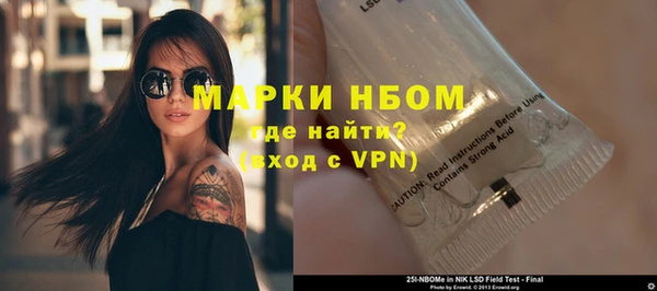 амф Кукмор