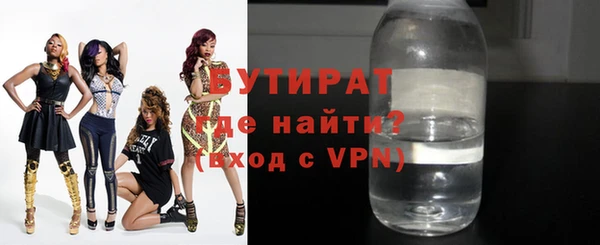 амф Кукмор