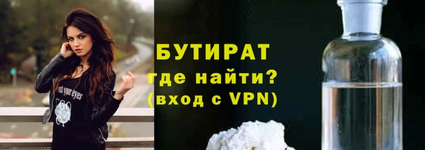 амф Кукмор