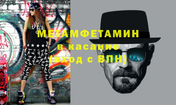 амф Кукмор