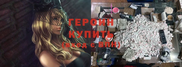 стаф Кулебаки