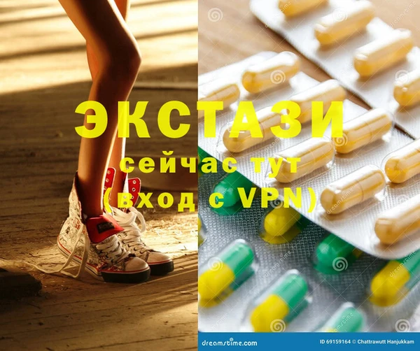 амф Кукмор