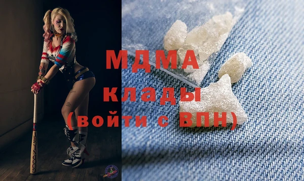 амф Кукмор