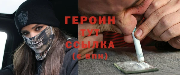 МДМА Коряжма