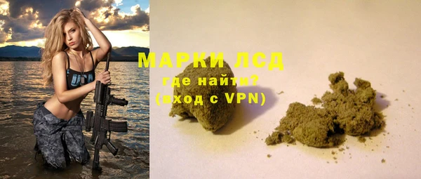 амф Кукмор